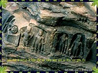 Cave art at Chunar fort