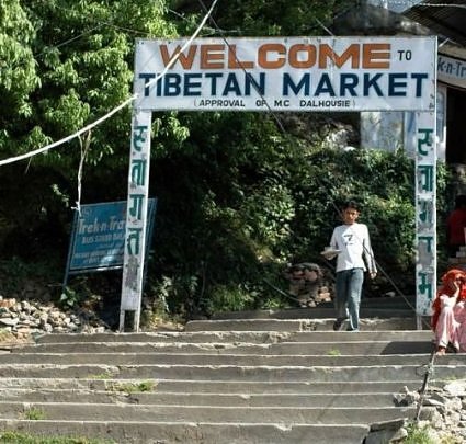 Tibetan market in Dalhousie
