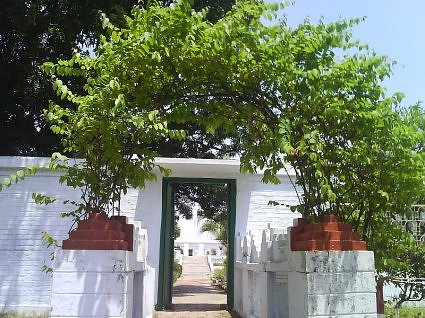 main gate to samadhi and mazaar, Kabir Das cenotaph, Maghar, Sant Kabir Nagar, Uttar Pradesh