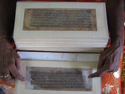 Ramcharitmanas, in Goswami Tulsidas handwriting