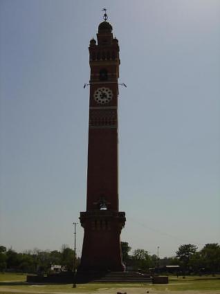 Ghantaghar Park, Hussainabad, Lucknow