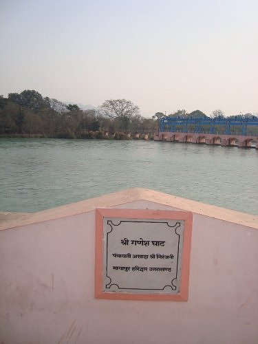 ganesh ghat, Mahakumbh mela 2010, Haridwar, India