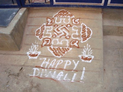 Diwali Rangoli pattern from Bangalore, Shanthinagar