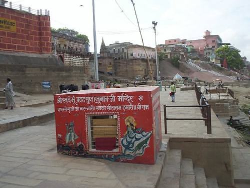 Swayambhu Supt Hanuman ji temple, Kashi, varanasi, India