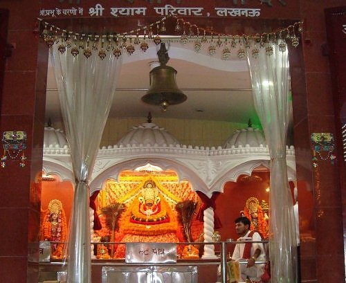 Shyam Khatu Mandir, Lucknow,Uttar Pradesh, India