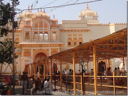 ram raja temple orchha madhya pradesh india