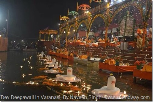 varanasi dev deepawali ghats by naveen singh