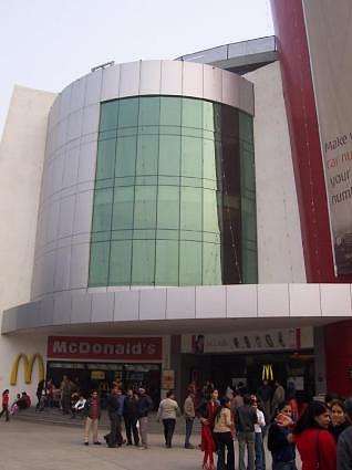 East End Mall, Lucknow